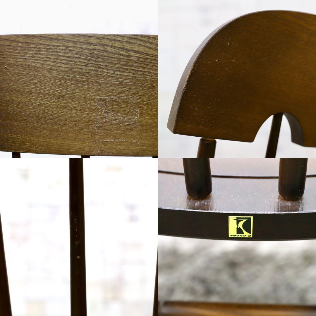 GMGT32○飛騨産業 / HIDA キツツキ ロッキングチェア 揺り椅子 飛