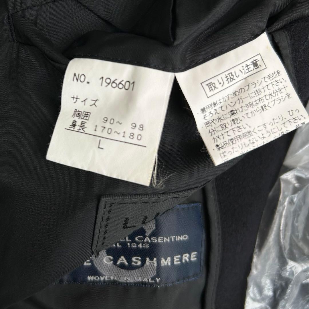 高級✨カシミヤ100%　Lanificio生地　比翼　ステンカラーコート　XL