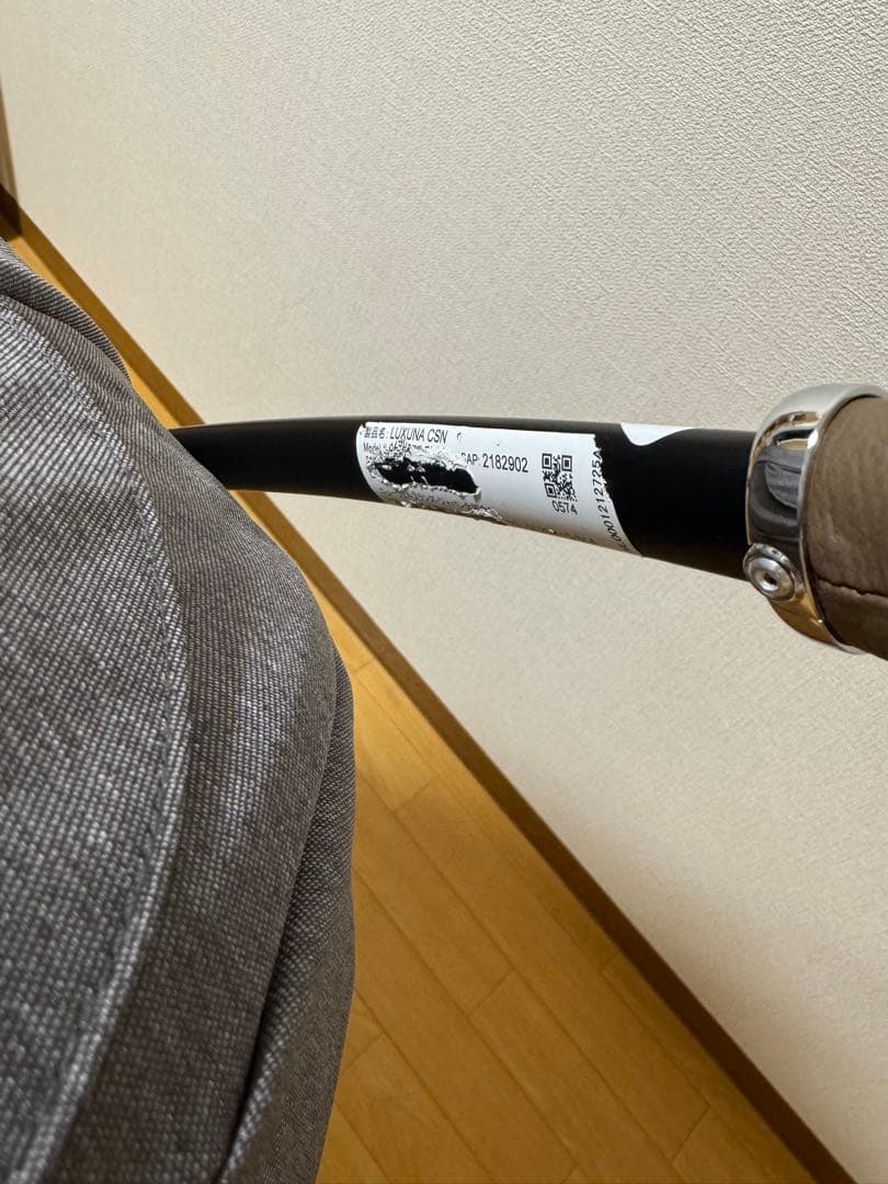 【最終値下げ!!】アップリカラクーナクッションAF/純正レインカバー付