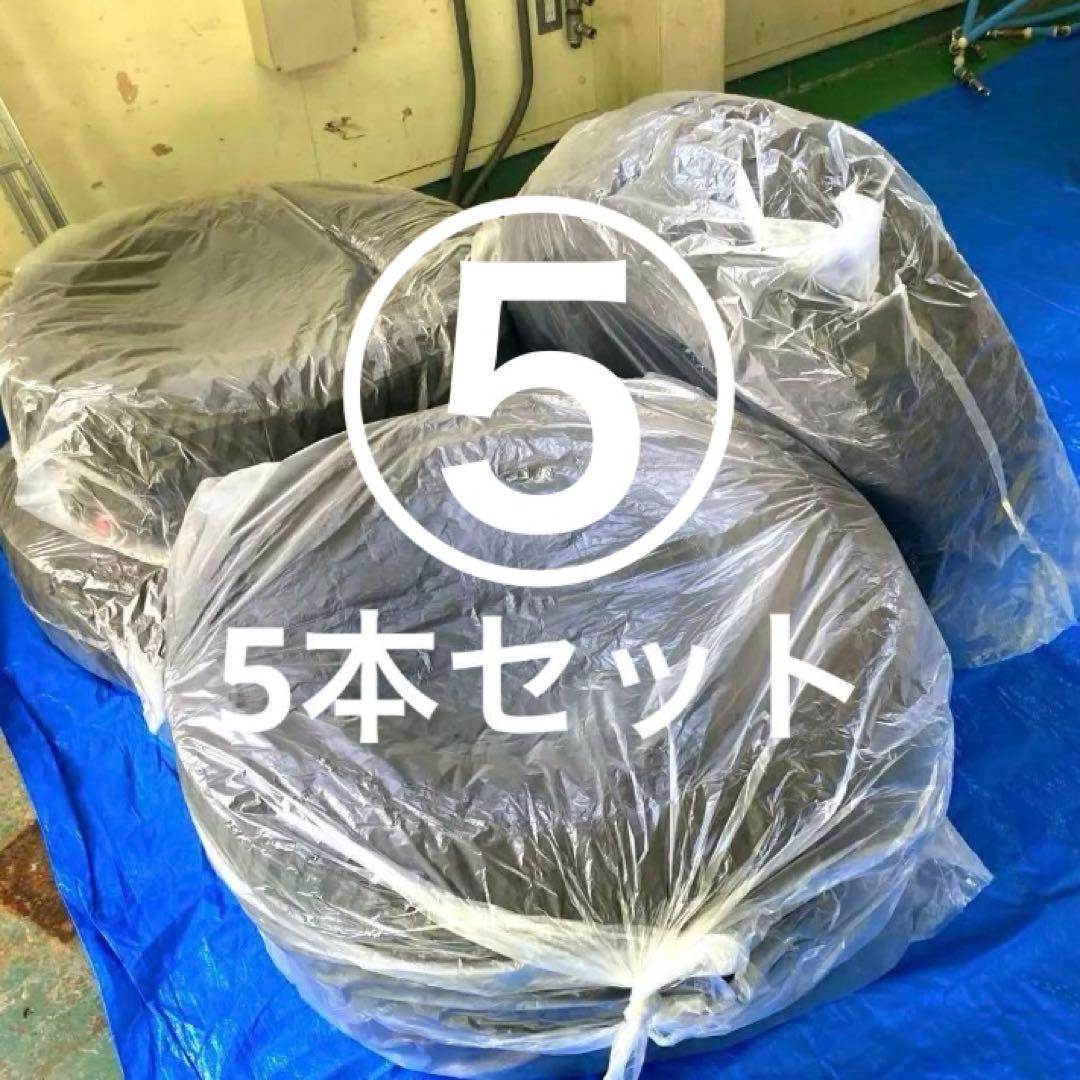 【ヒロキ】5つ目 ジオランダーX-AT(G016) LT265/75R16