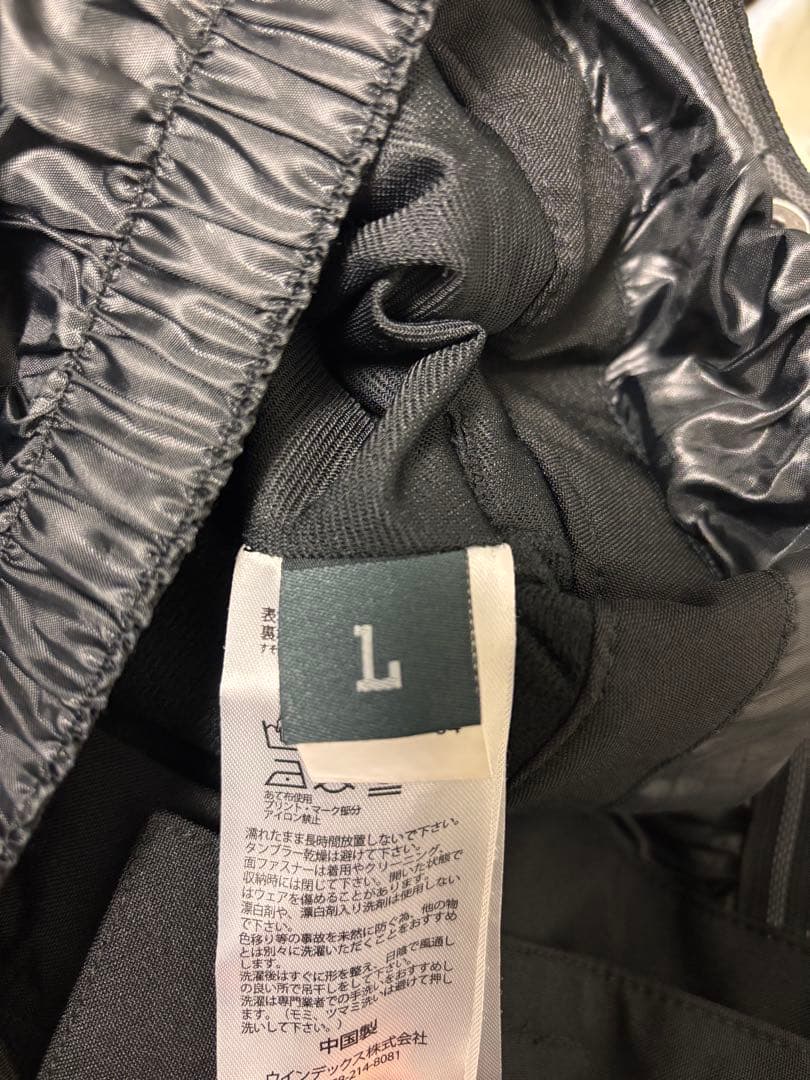 定価4万 GRAVER CREEK 上下スノーボードウェア 2024-2025