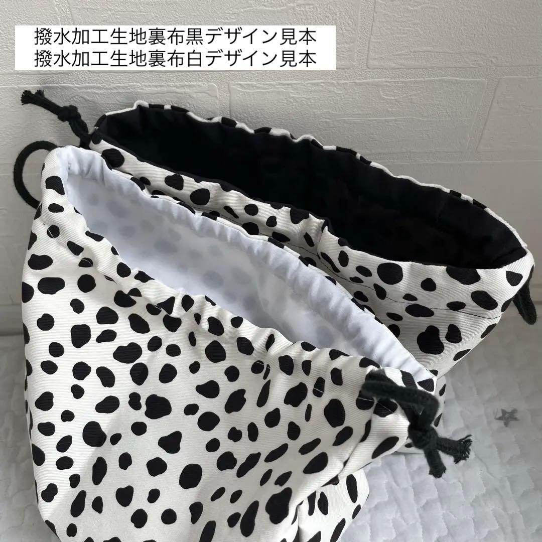 2026年度オーダー開始★入園・入学準備5点セット★ダルメシアン柄