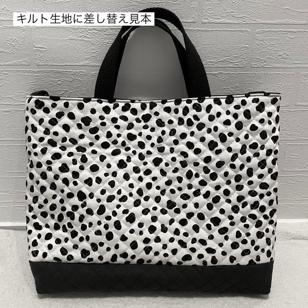 2026年度オーダー開始★入園・入学準備5点セット★ダルメシアン柄