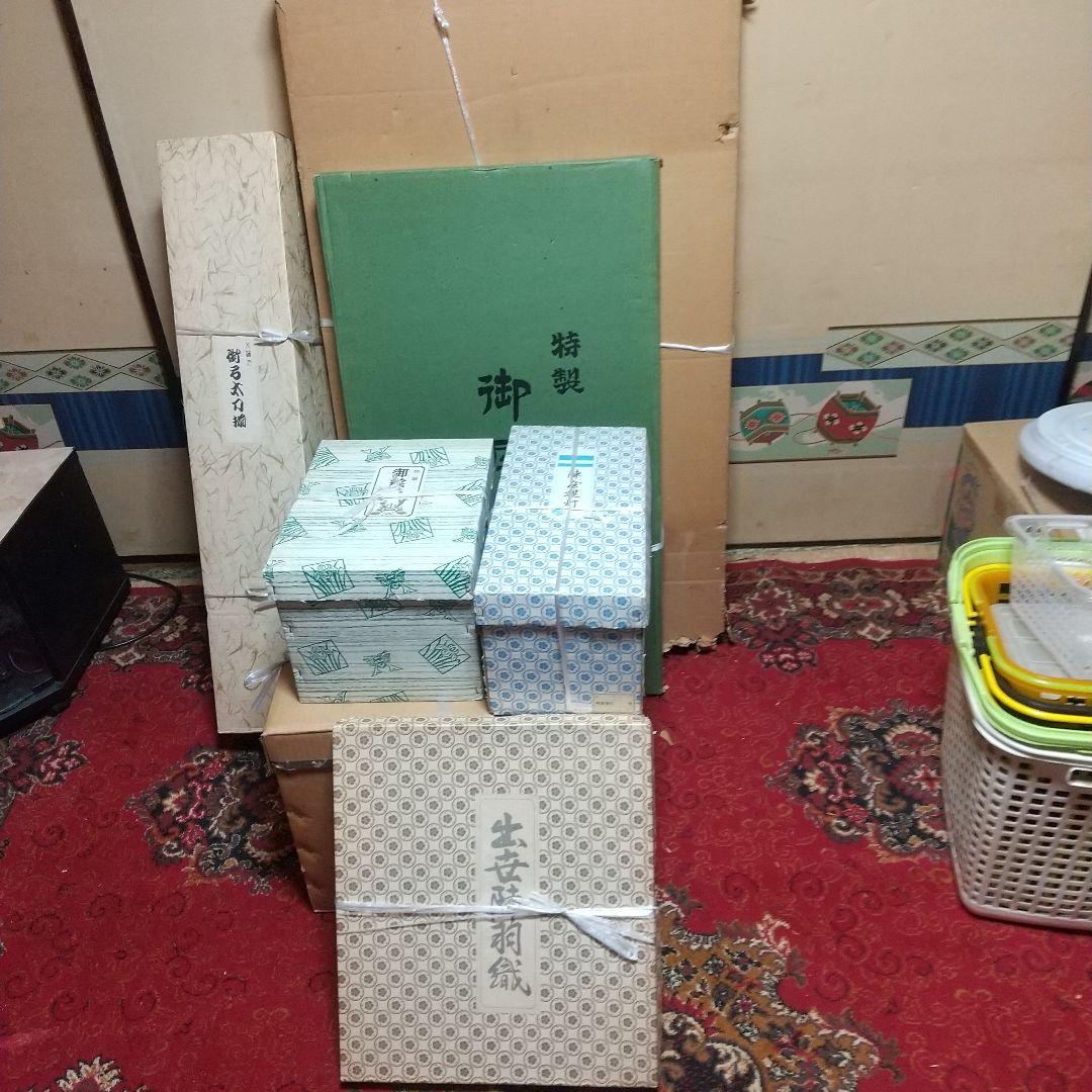 ♥️✨☀️✨五月人形♥️5月人形　端午の節句　こどもの日 兜飾り