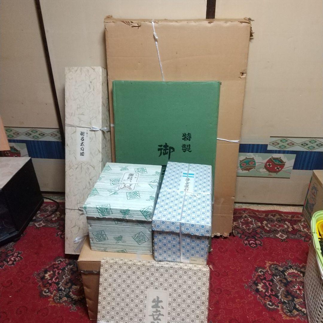 ♥️✨☀️✨五月人形♥️5月人形　端午の節句　こどもの日 兜飾り