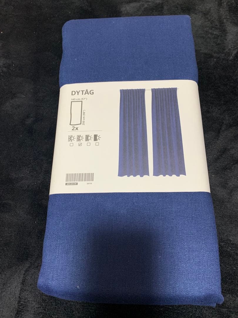 DYTÅG 遮光ドレープカーテン 2枚セット 2点まとめて