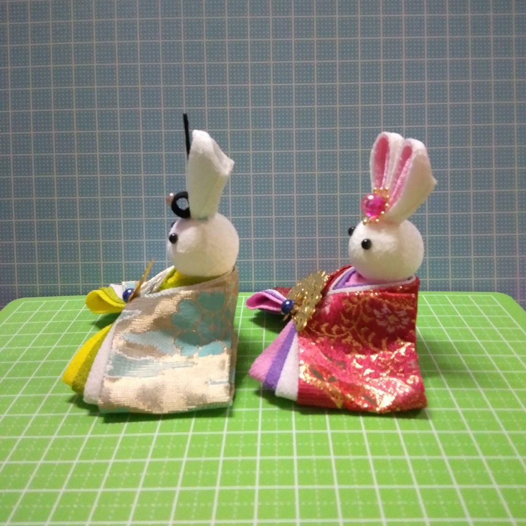 つまみ細工　雛うさぎ　金襴・雅　三人官女　雛祭り　雛人形　置物　オーダー用