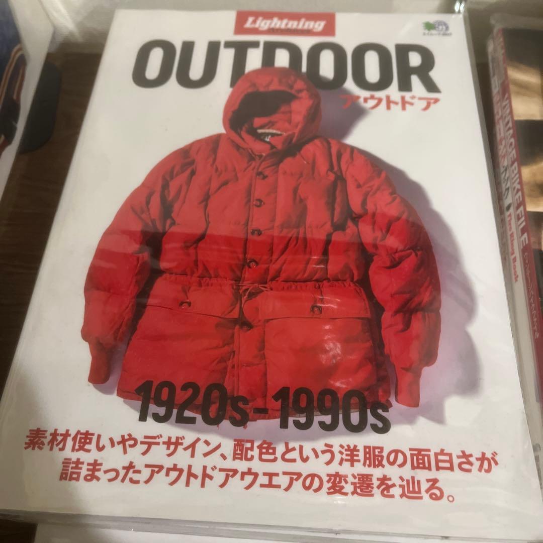 趣味 Lightning outdoor