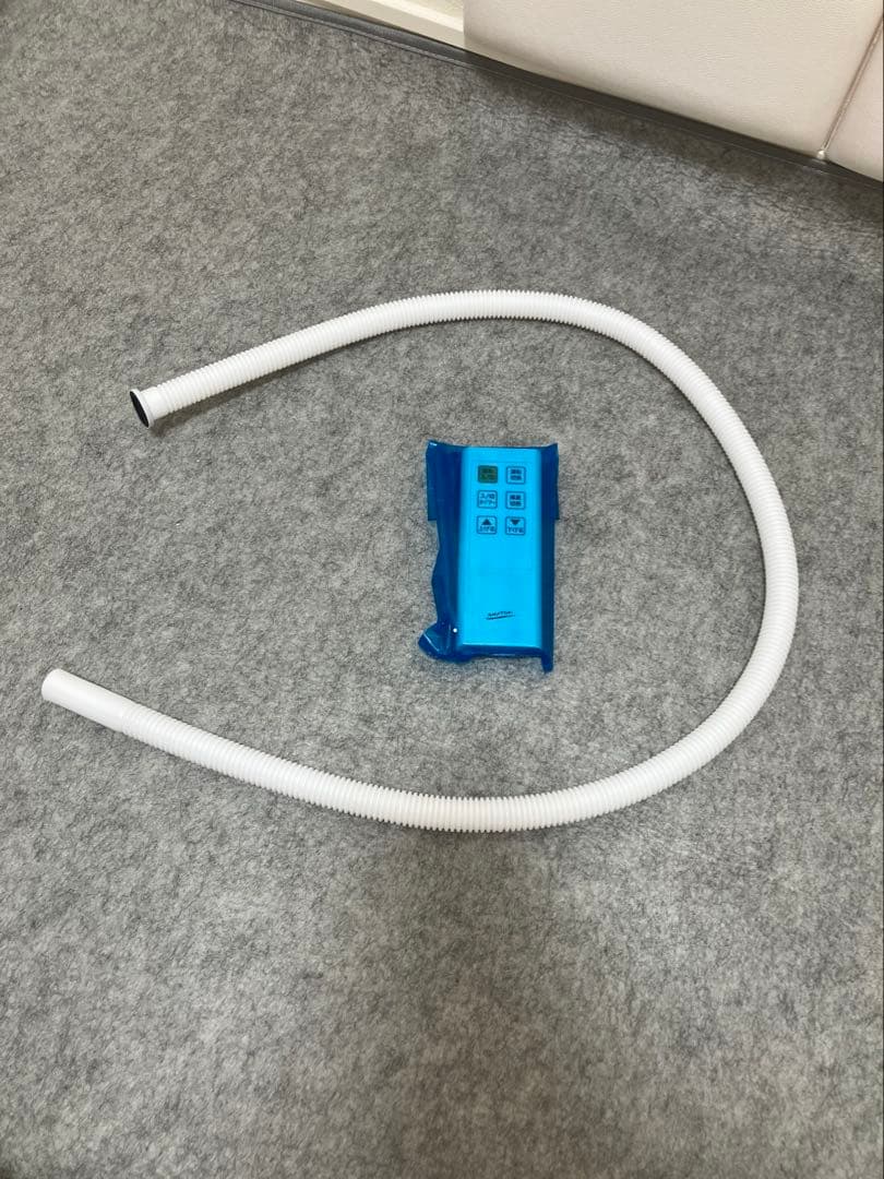 【美品】ナカトミ スポットクーラー エアコン 冷房6-8畳 MAC-20N