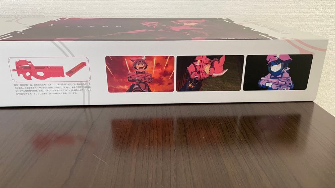 東京マルイ P-90+ ver. LLENN 電動ガン プラス　PLUS