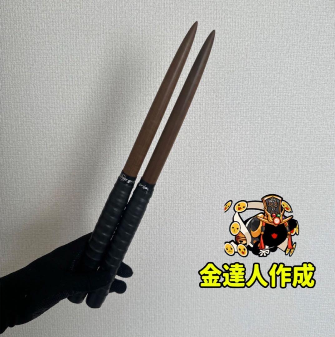 太鼓の達人 マイバチ 激黒朴 最高傑作 金達人作成