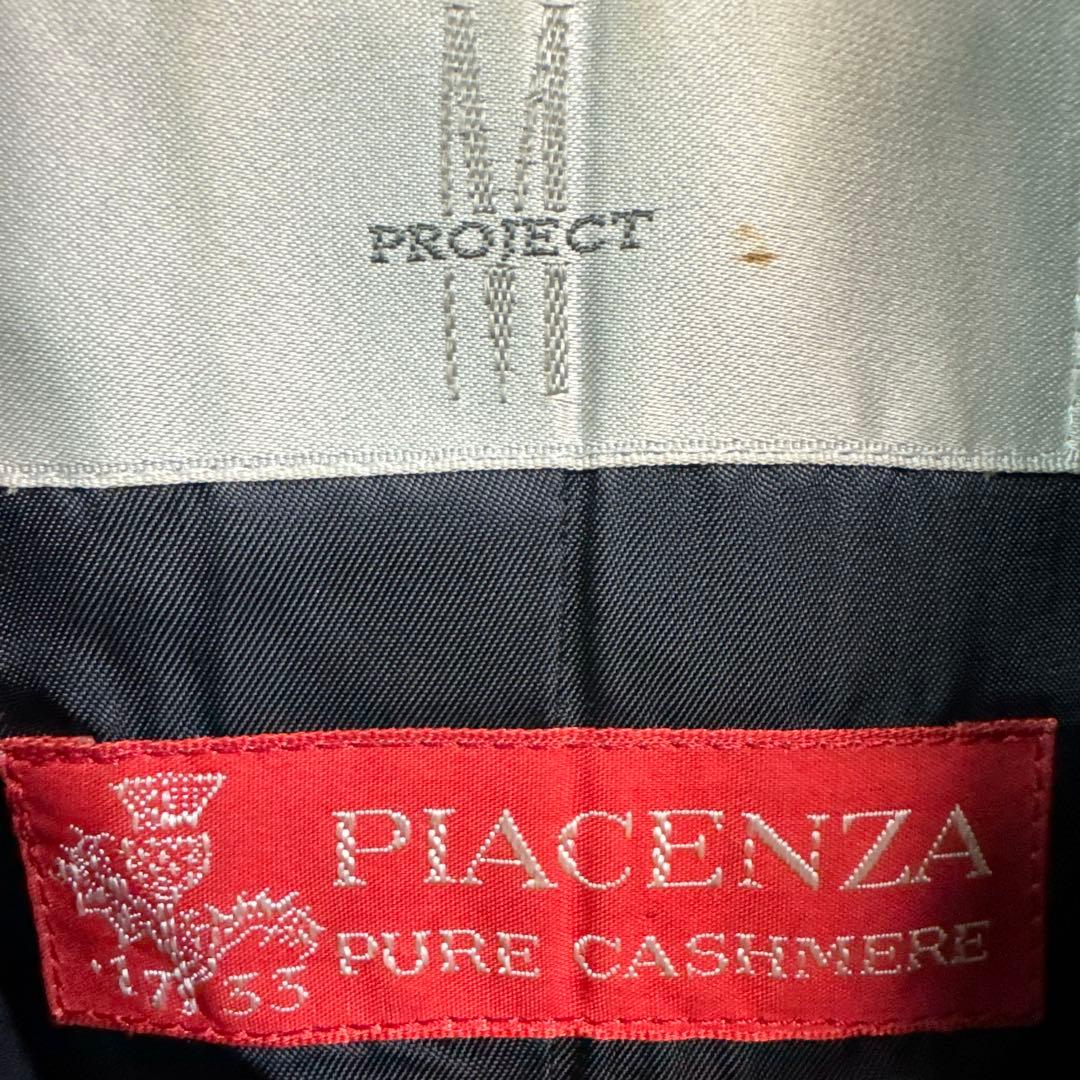 PROJECT PIACENZA カシミヤ100%ロングコート　ミンク