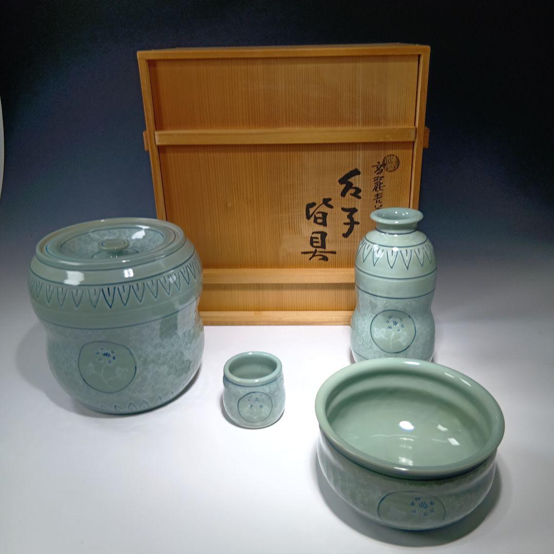茶道具　手塚祥堂　高麗青磁皆具一式　 美品　共箱