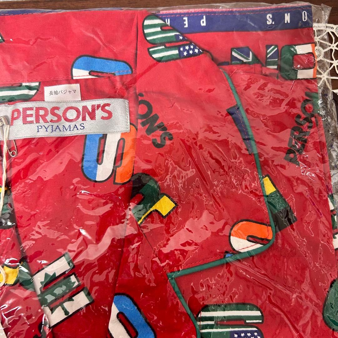 未使用品　レトロ　パーソンズ　長袖　パジャマ　レディース　メンズ　赤　青　国旗