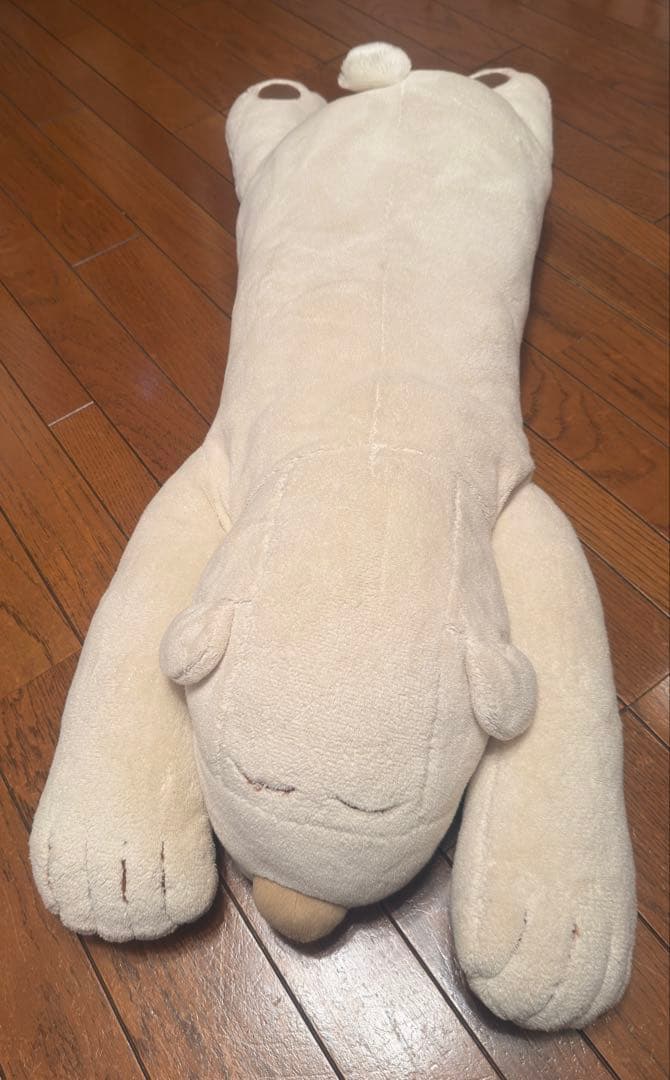 【超美品】 ニトリ しろくま パパ 抱き枕 レア