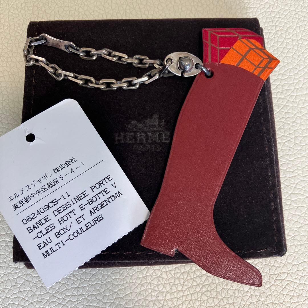 エルメス　チャーム　プレゼントボックス　ブーツ