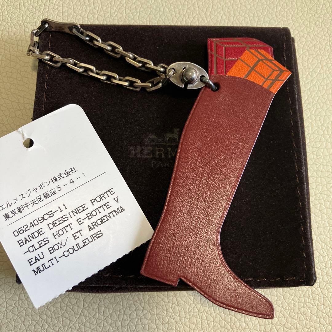エルメス　チャーム　プレゼントボックス　ブーツ