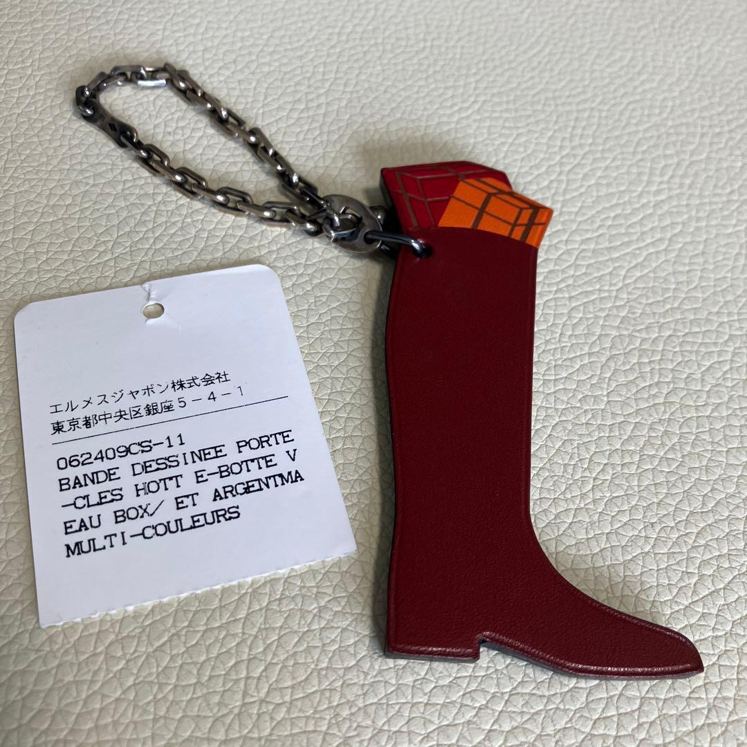 エルメス　チャーム　プレゼントボックス　ブーツ