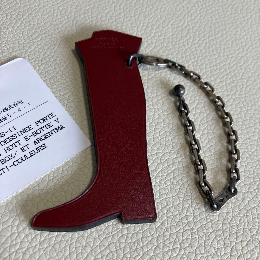 エルメス　チャーム　プレゼントボックス　ブーツ