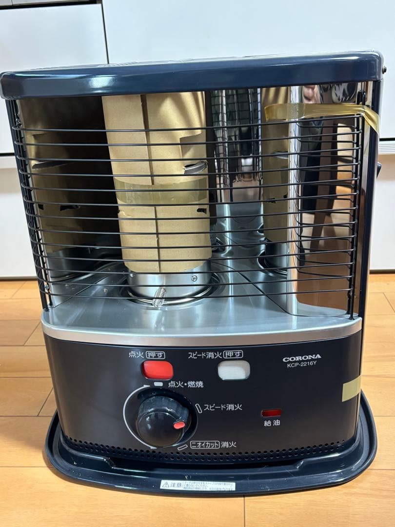 よ*ょ様 CORONA 石油ストーブ　KCP-2216Y
