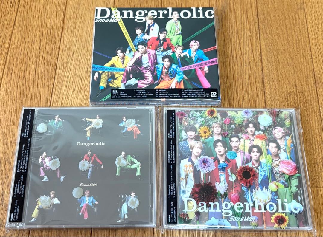 Man シングルまとめ売り　DD〜SERIOUS 一部特典付き