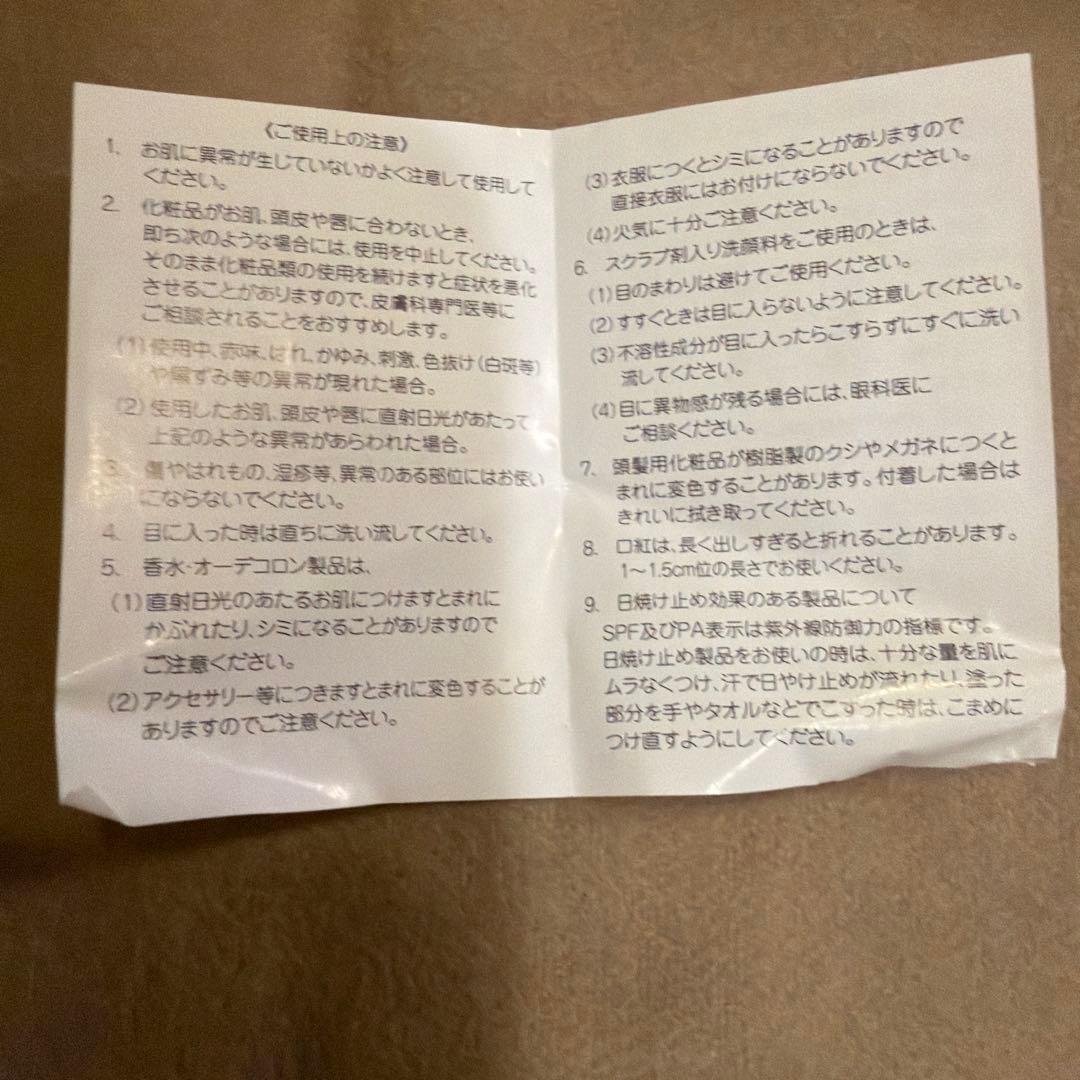 BVLGARI BLV POUR HOMME 香水 3本セット