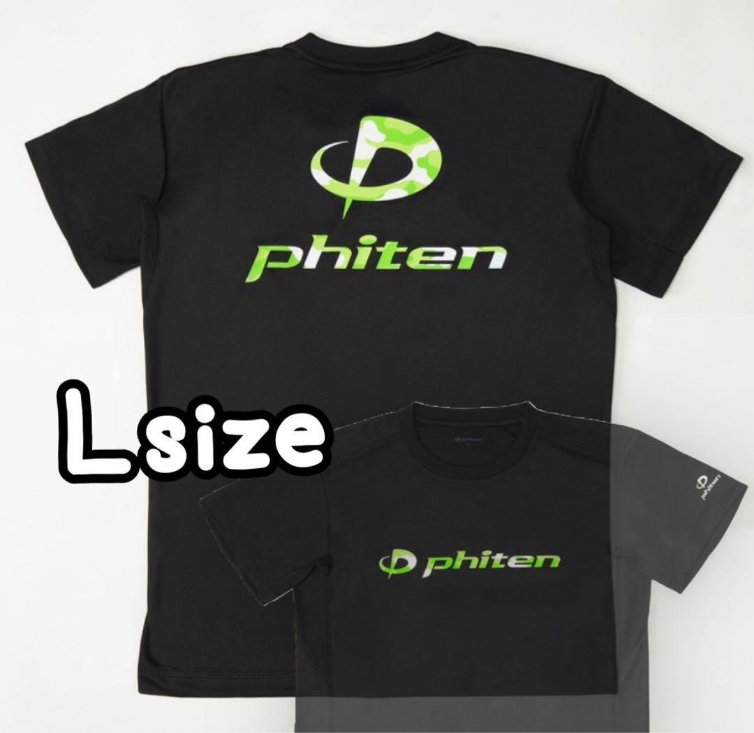 カワウソ様 リクエスト 2点 まとめ商品