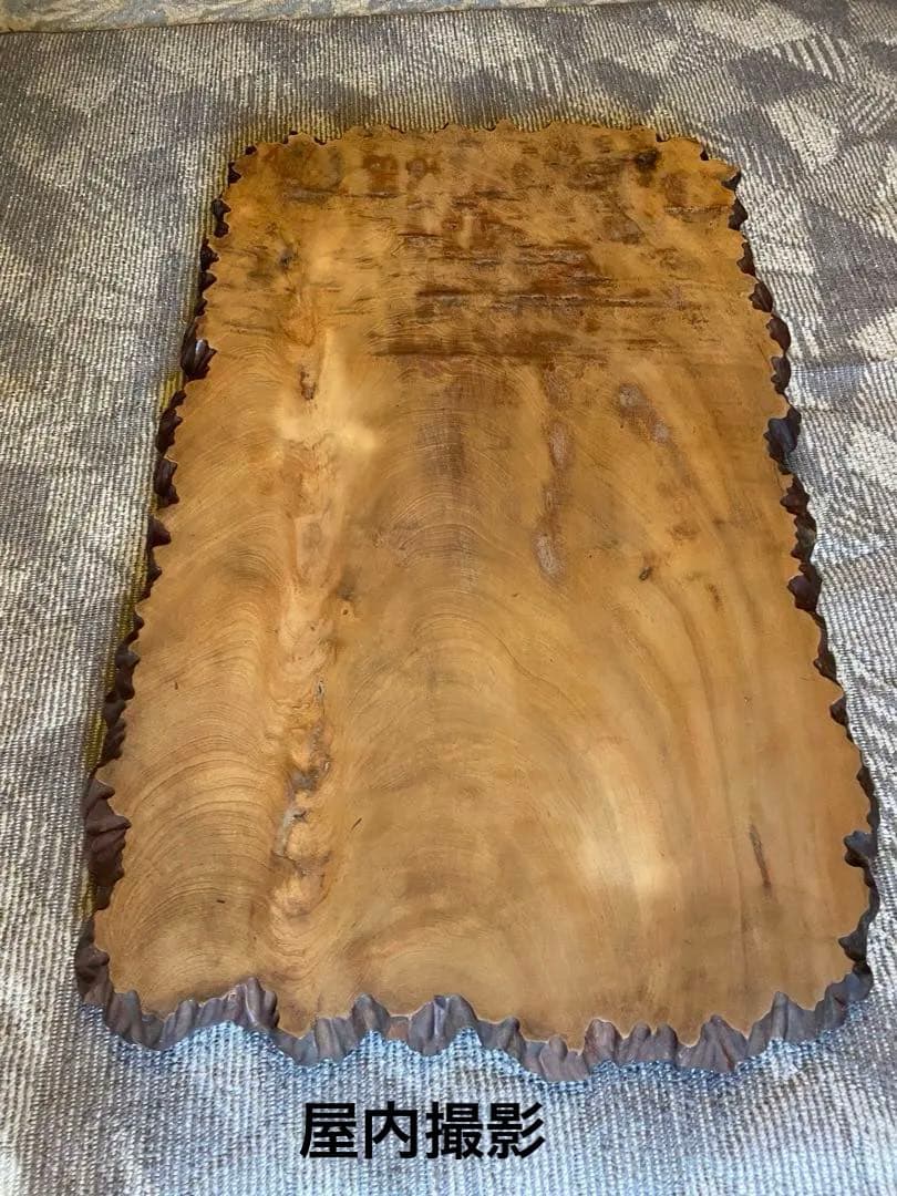 一枚板天然木テーブル｜デザインテーブル｜アンティーク