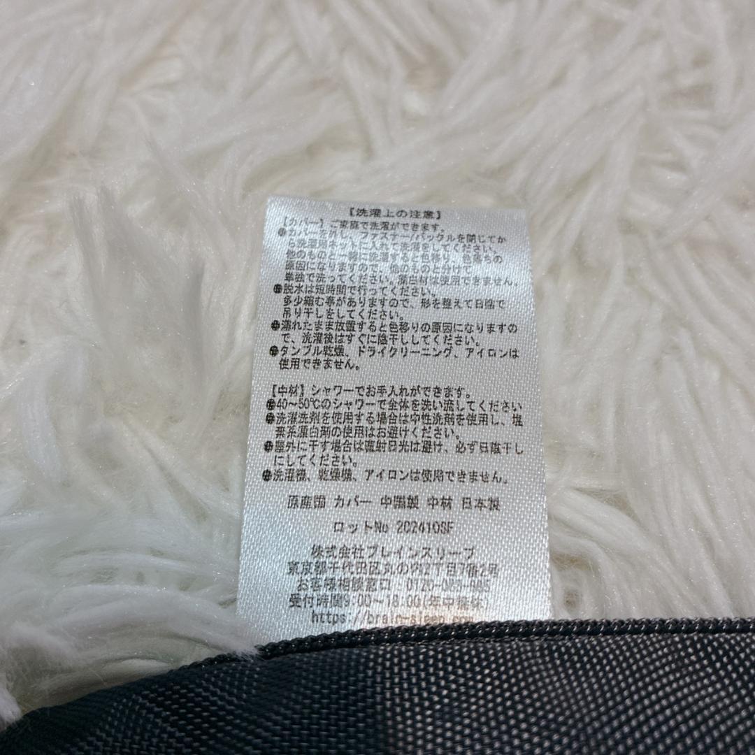 【新品 未使用✨】ブレインスリープ ピロー ポータブル