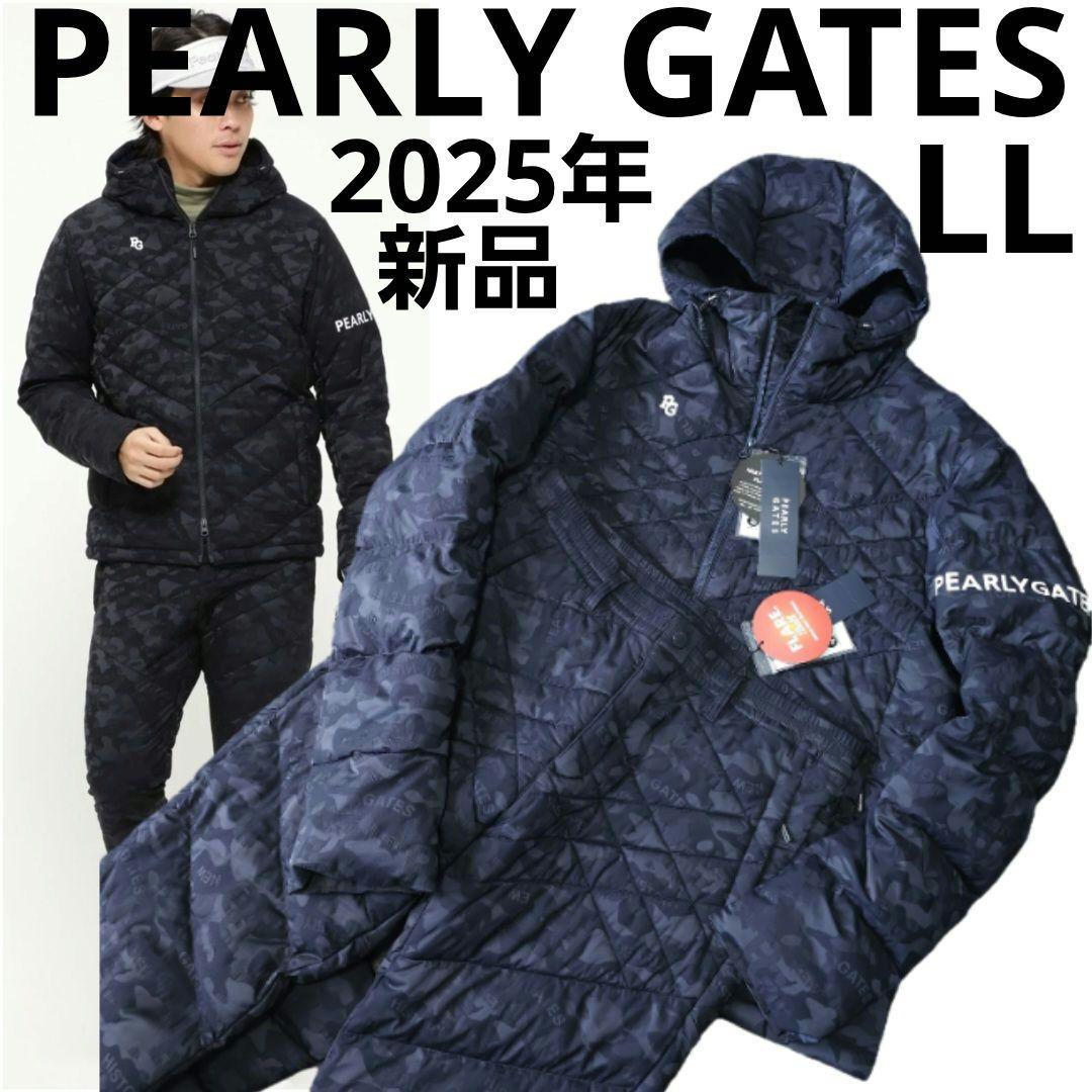 新品【パーリーゲイツ】2025年ストレッチ中綿ブルゾン×パンツ セットアップLL