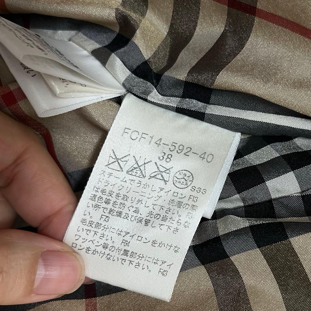 バーバリーブルーレーベル ダウンジャケット　フェザー　ロゴ　ノバチェック　ホース