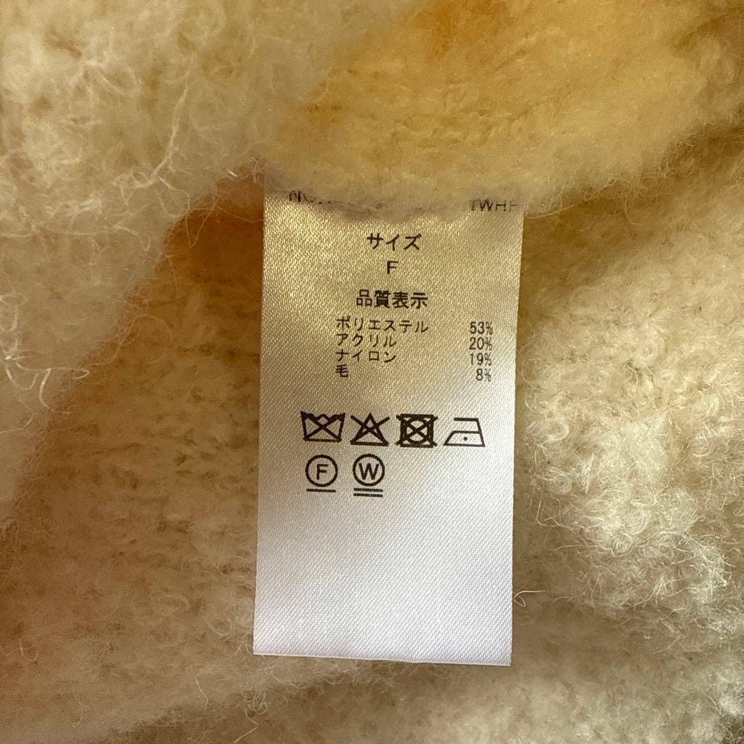THE TOÉ ホワイト ニットセーター Fサイズ
