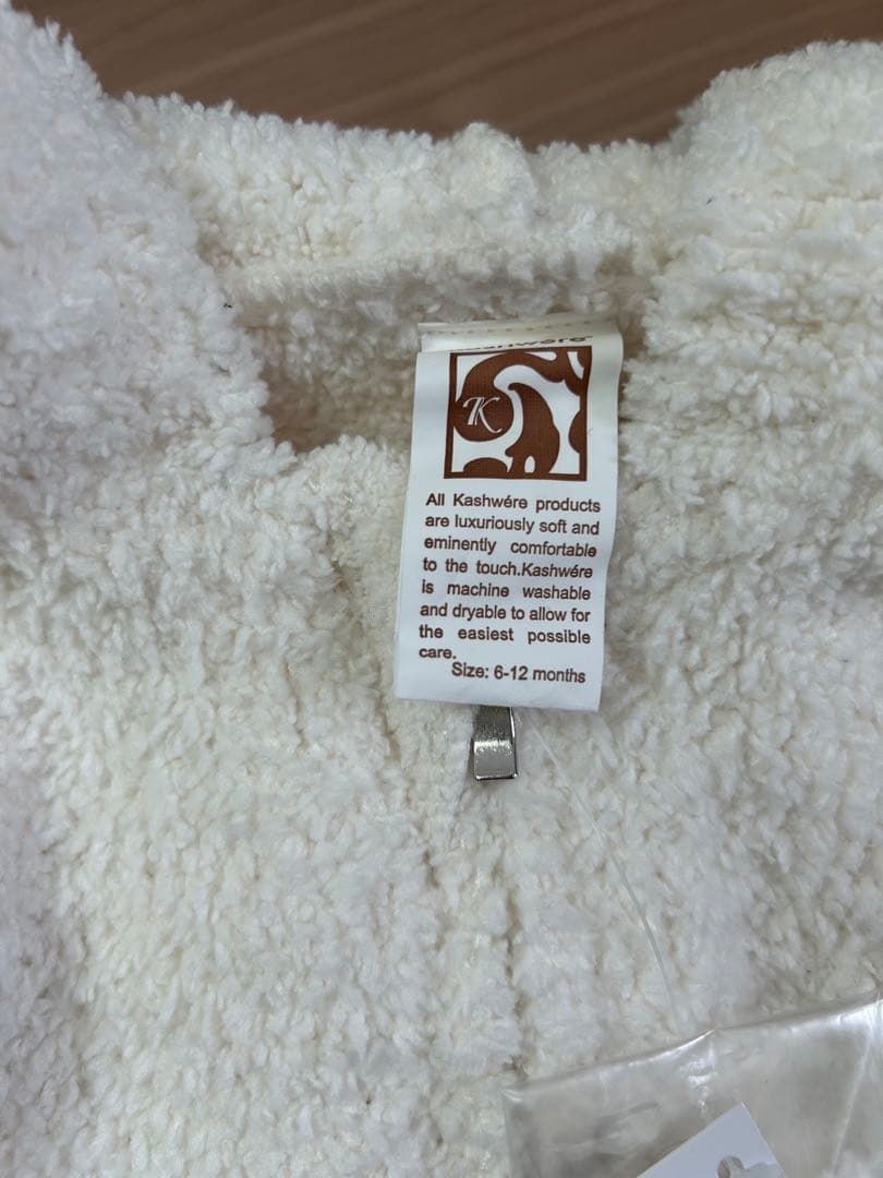 カシウエア ベビー パーカー パンツ kashwere Baby サイズ6-12