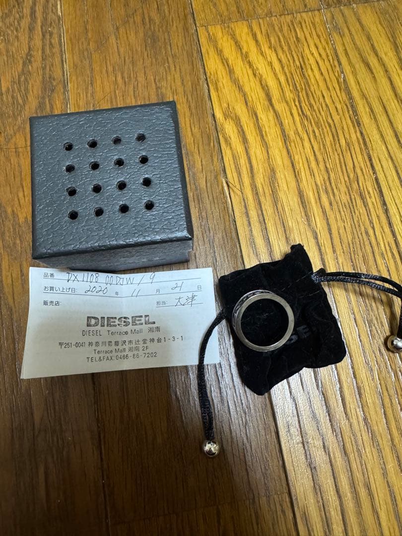 DIESEL DX1168 ネックレスとリング