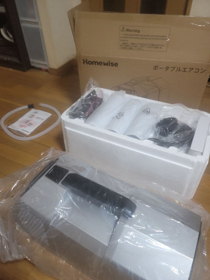 wise ポータブルエアコン 3段階風量　BL001C