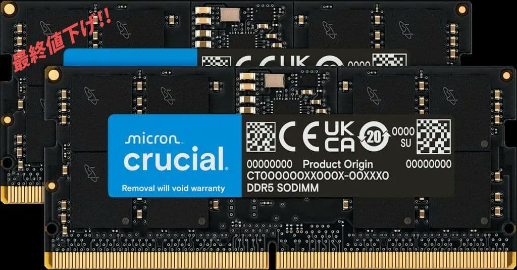 m*r様 Crucial DDR5-5600 SO-DIMM 64GBx2