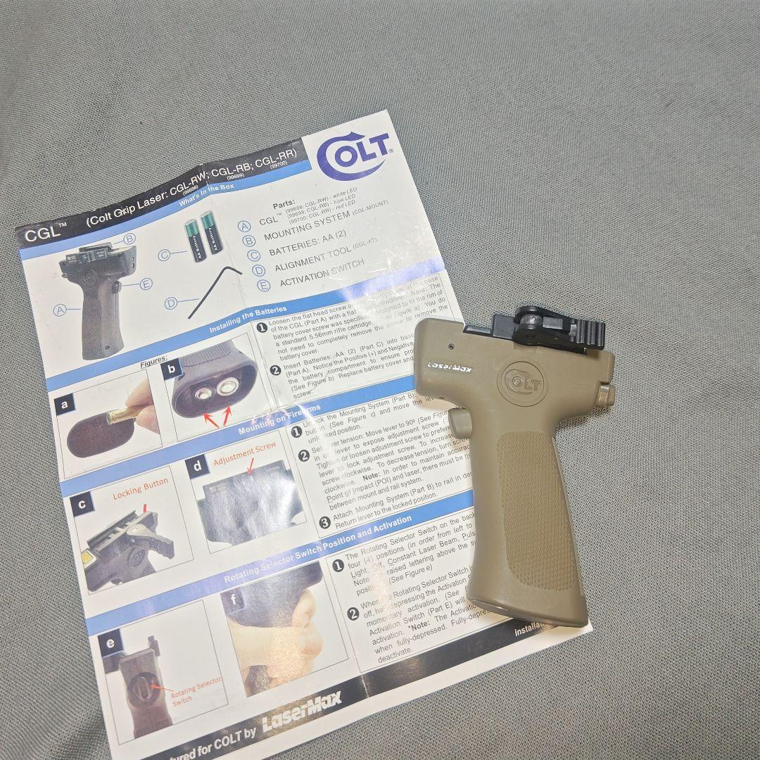 COLT CGLタイプ　フォアグリップ　点灯確認済み