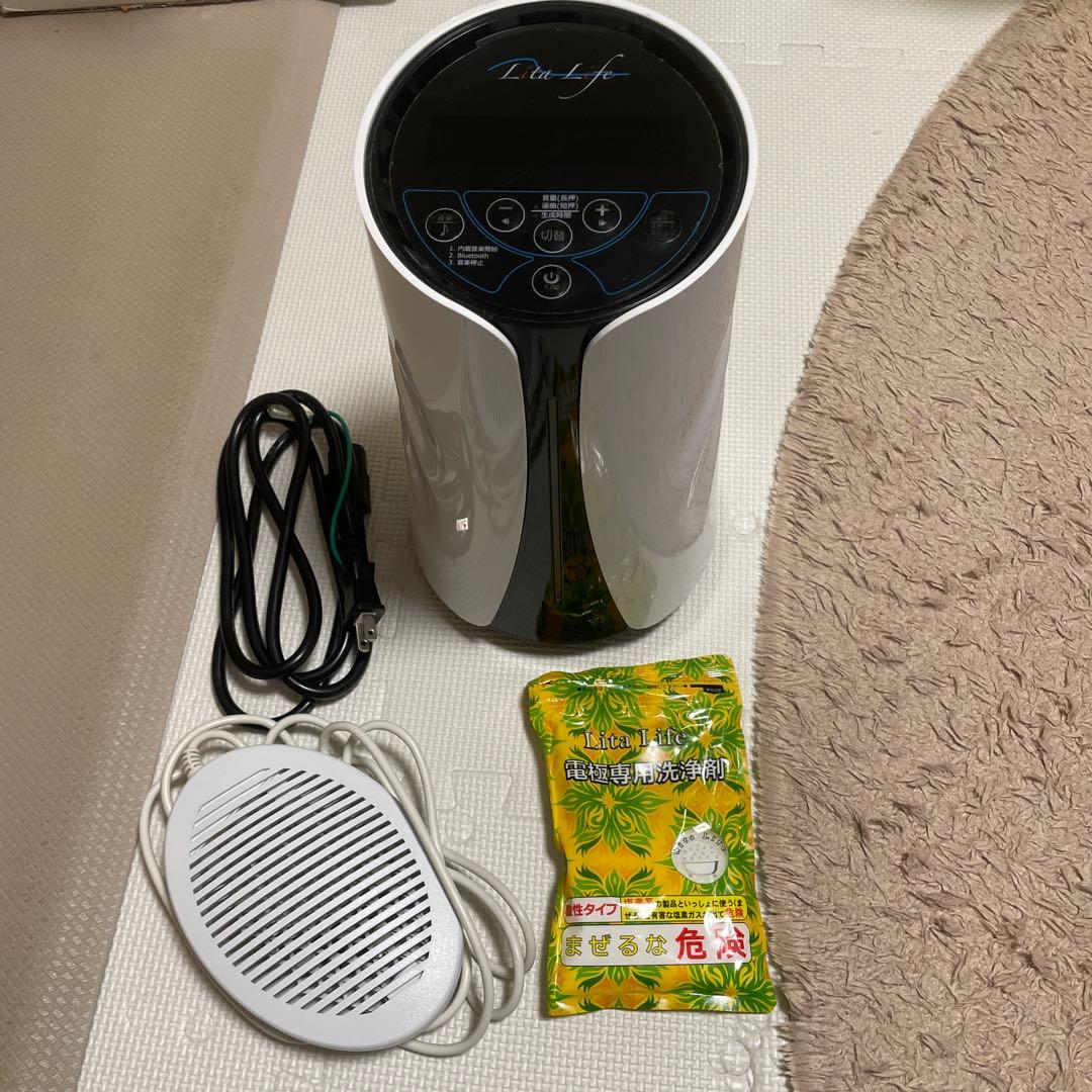 【美品】Lita Life ver1 電極専用洗浄剤付き