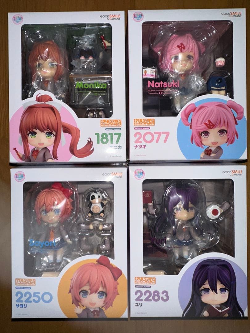 ねんどろいど ドキドキ文芸部 未開封