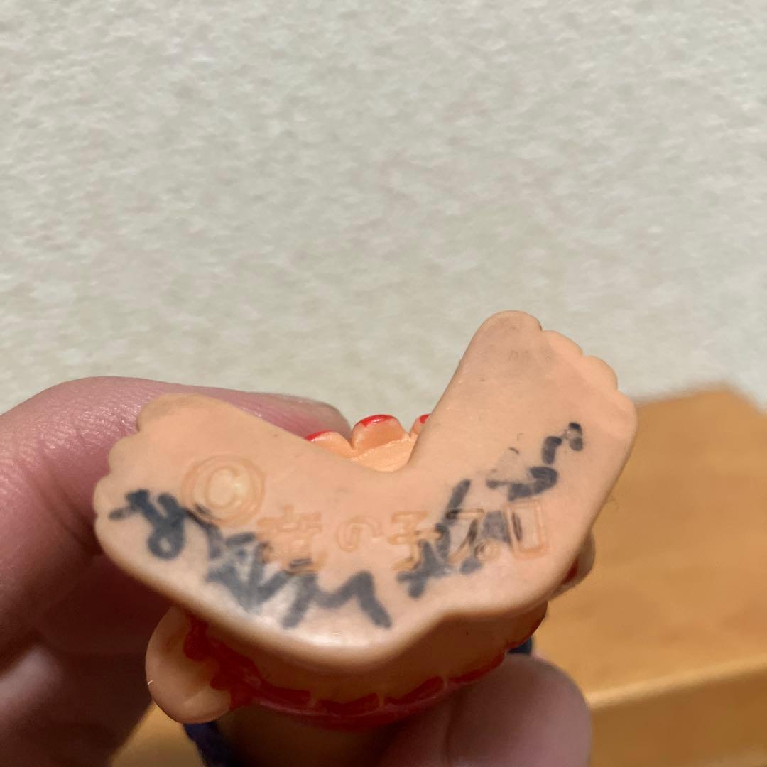 1968年製 【希少・当時物】冒険ガボテン島 トマト ソフビ フィギュア