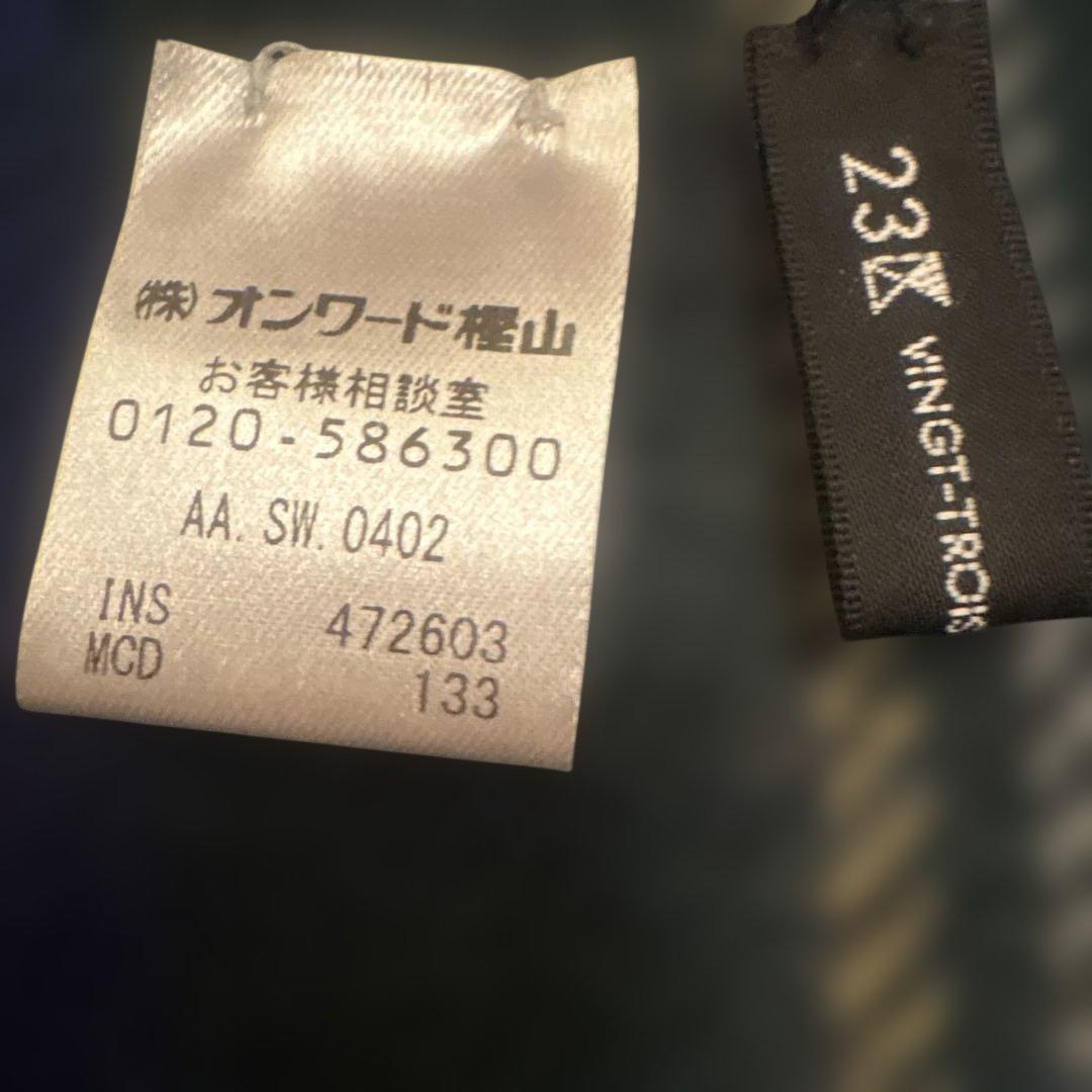 おみそちゃん　オシャレな23区のカシミヤ100%チェック大判ストール