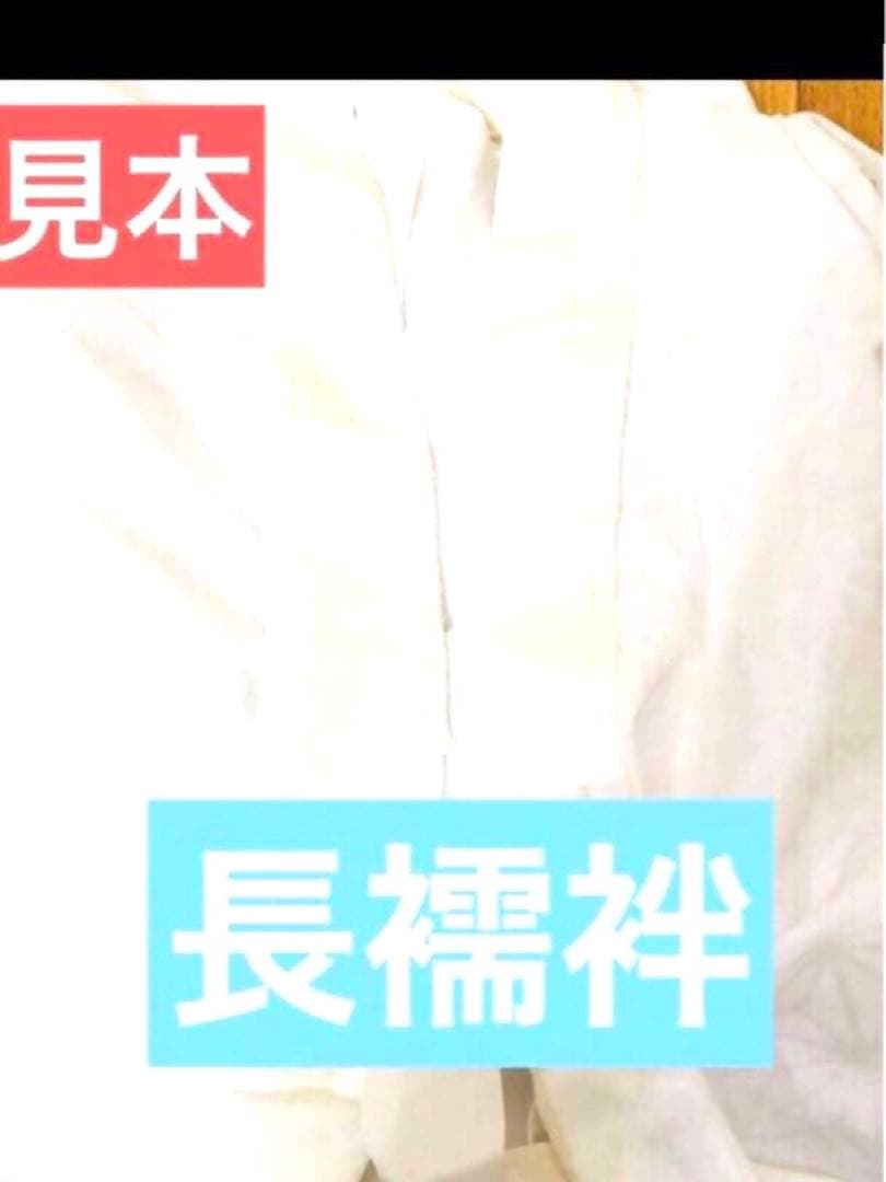 七五三５歳完全フルセット‼️豪華青系鷹金彩煌びやか⭐︎豪華金蘭刺繍袴銘品