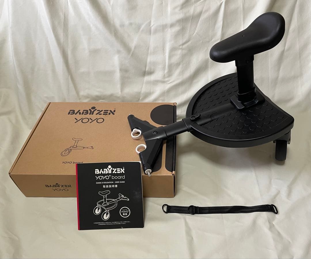 美品STOKKE ベビーゼン ヨーヨー ボード yoyo+ board ブラック