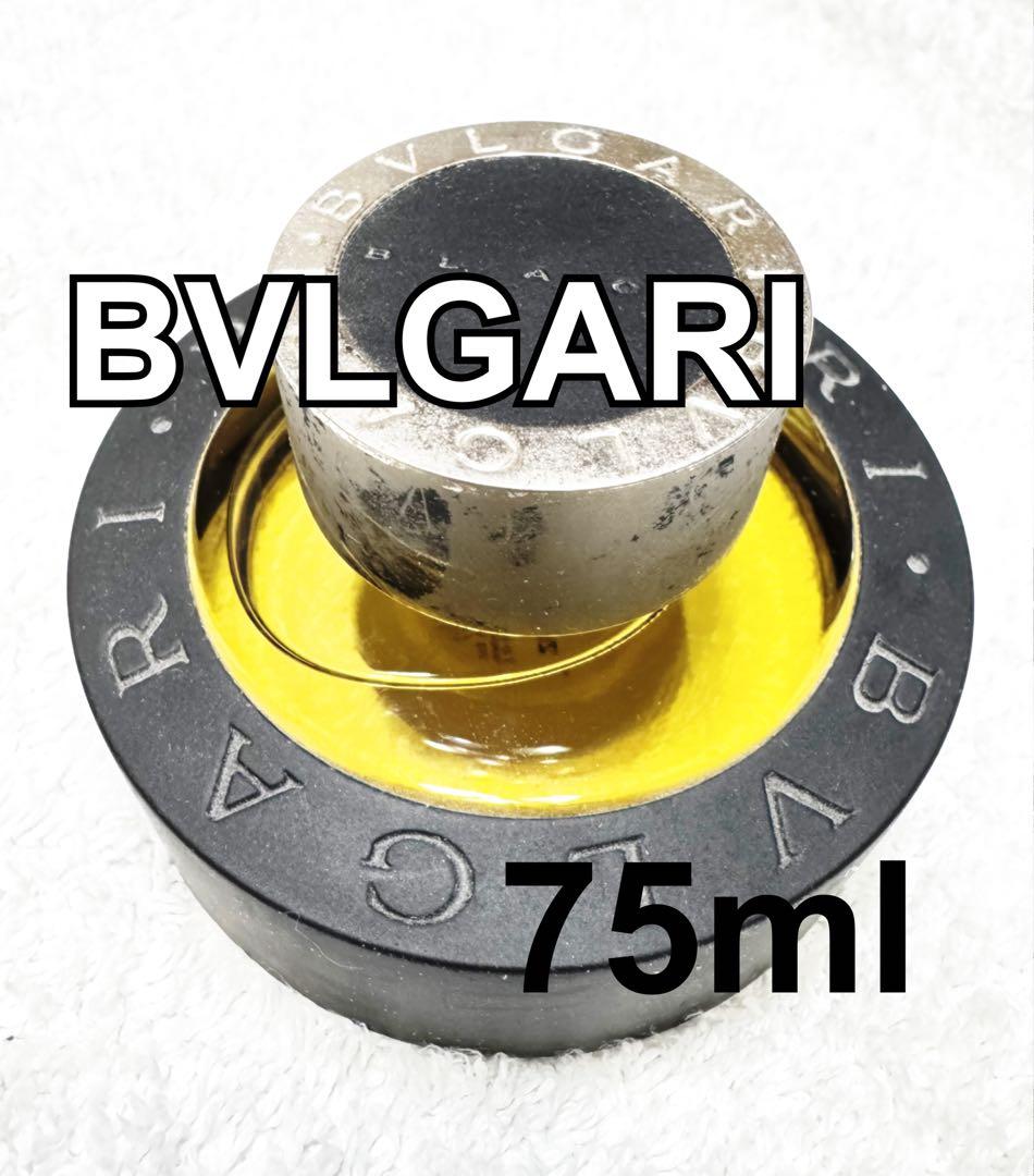 激レア BVLGARI ブラックオードトワレ 75ml ブラック