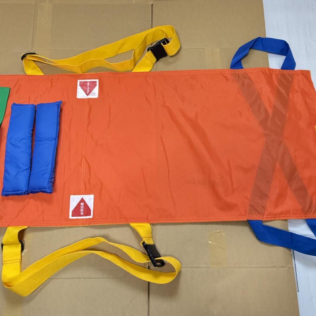 ベルカ 担架 新しいタイプ SB-180 介護 移乗 救護用 緊急 災害 搬送