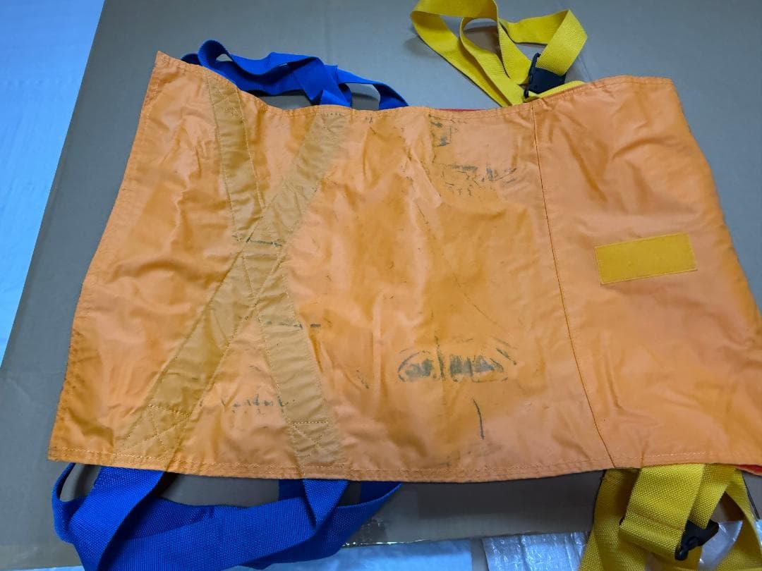 ベルカ 担架 新しいタイプ SB-180 介護 移乗 救護用 緊急 災害 搬送