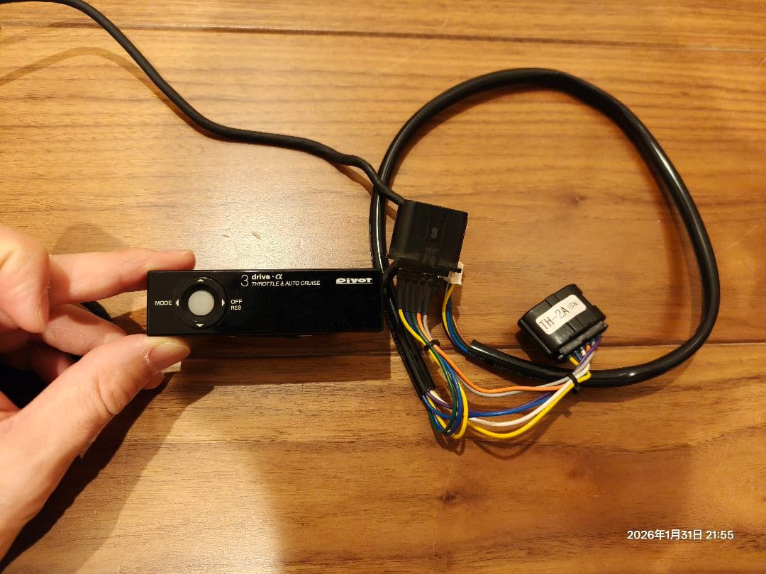 クルコン PIVOT 3-drive α 3DA-2 TH-2A BR-4