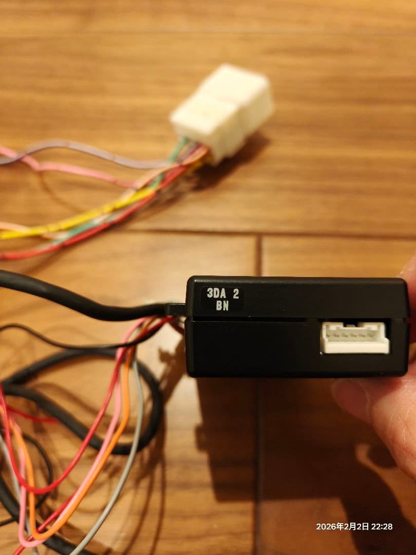 クルコン PIVOT 3-drive α 3DA-2 TH-2A BR-4