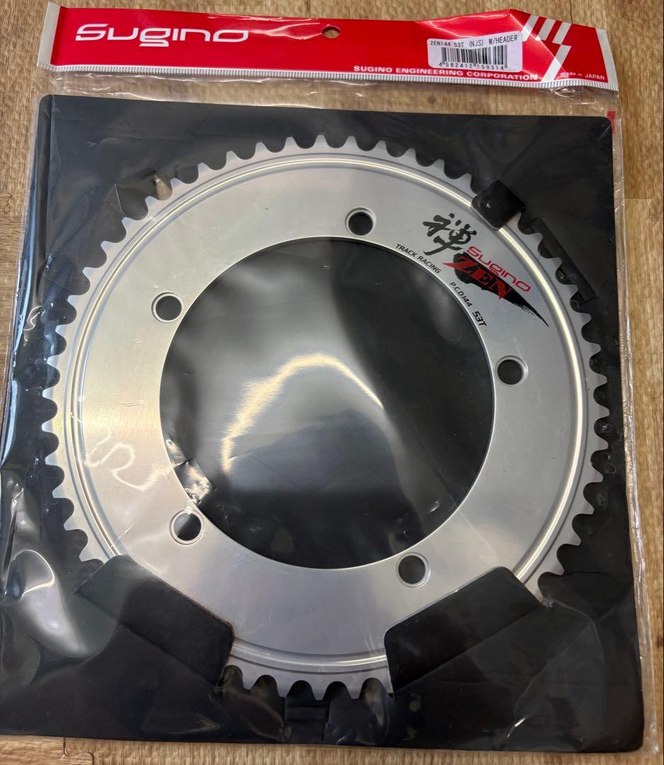 スギノ　禅　ゼン　チェーンリング　53T 新品未使用未開封