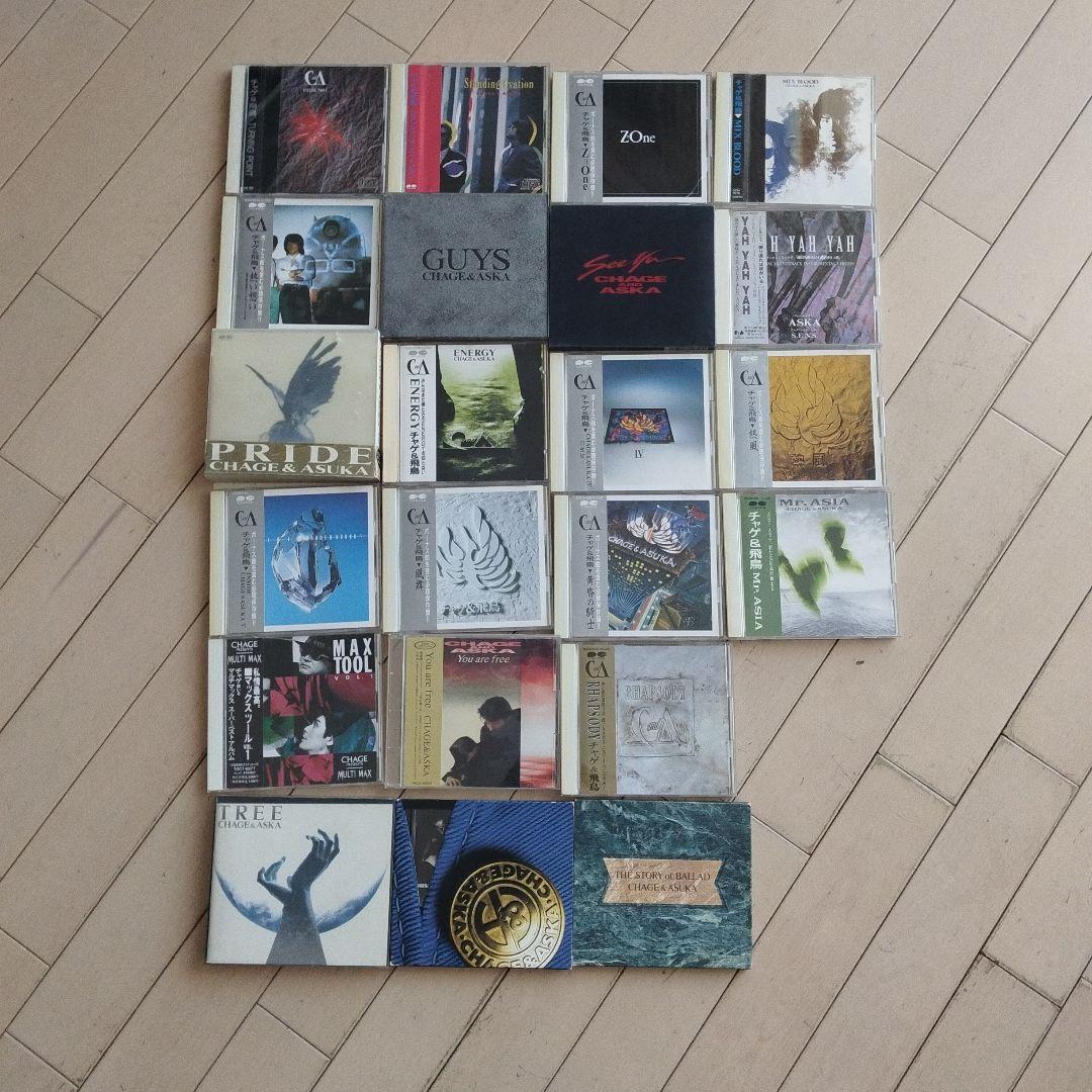 CHAGE and ASKA CDセット